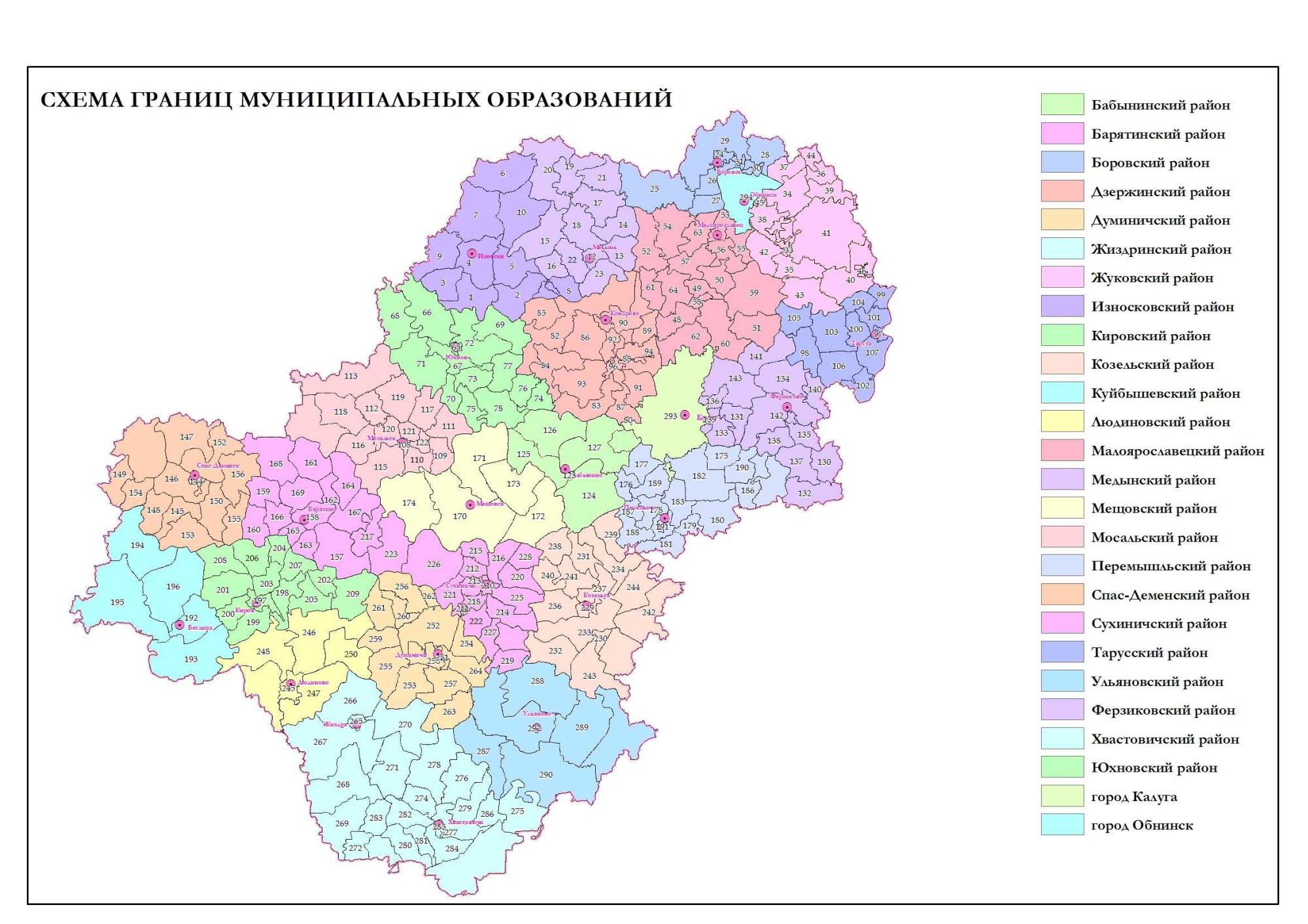 Районная карта калужской области