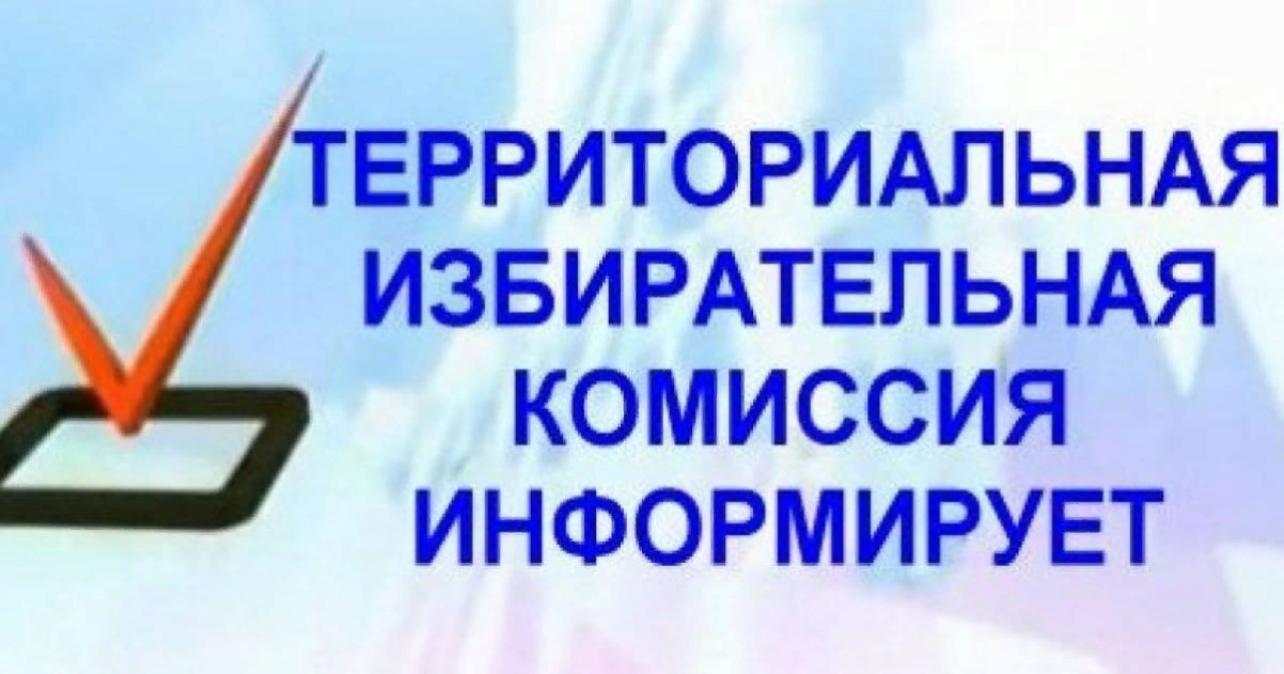 Официальные сообщения | Портал органов власти Калужской области