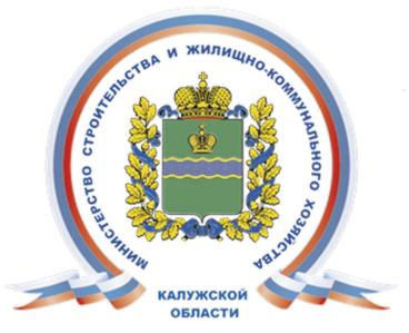 Заседание Совета по жилищно-коммунальному хозяйству при Губернаторе Калужской области