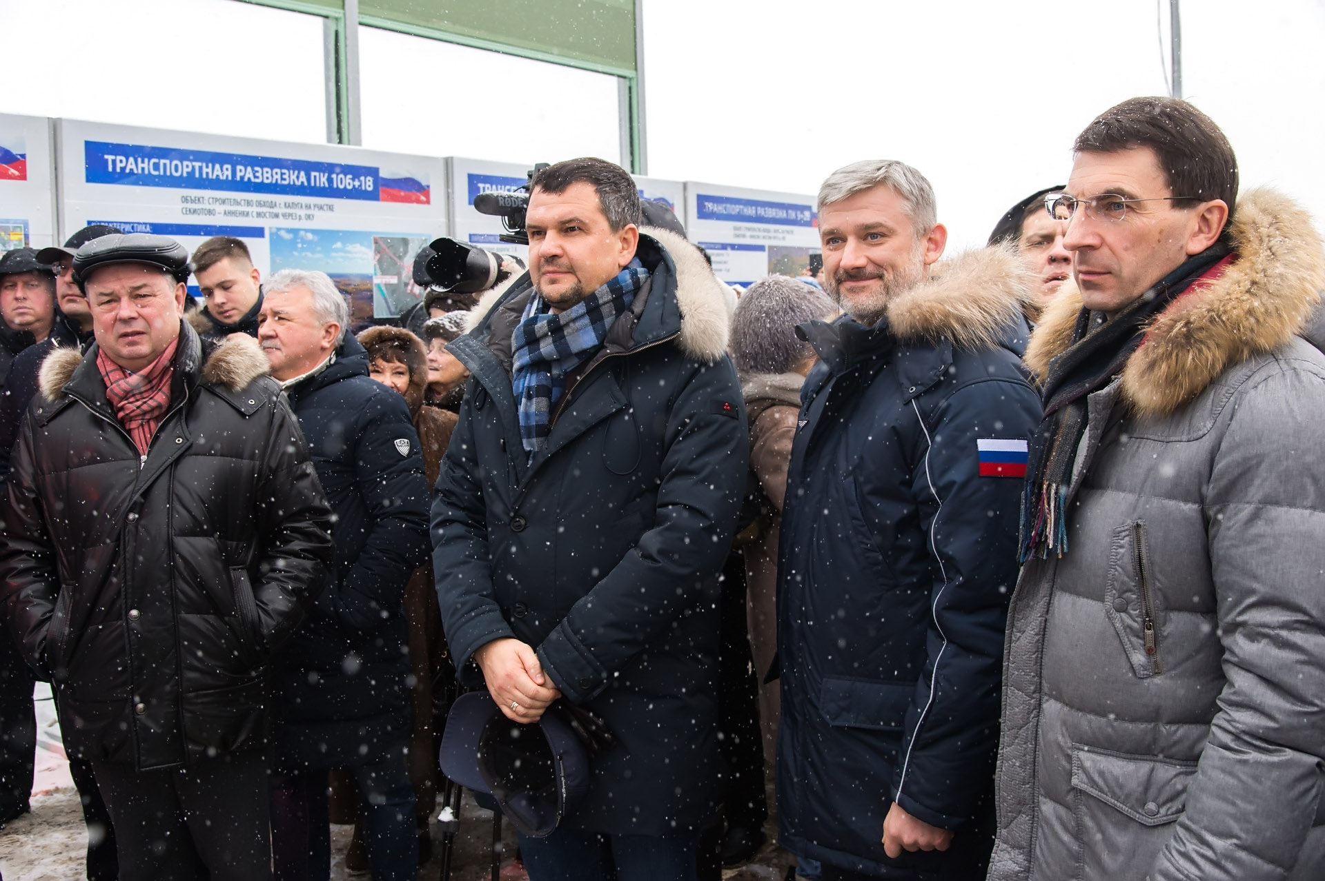 Калуга новости сейчас. Калуга новости в Секиотово.