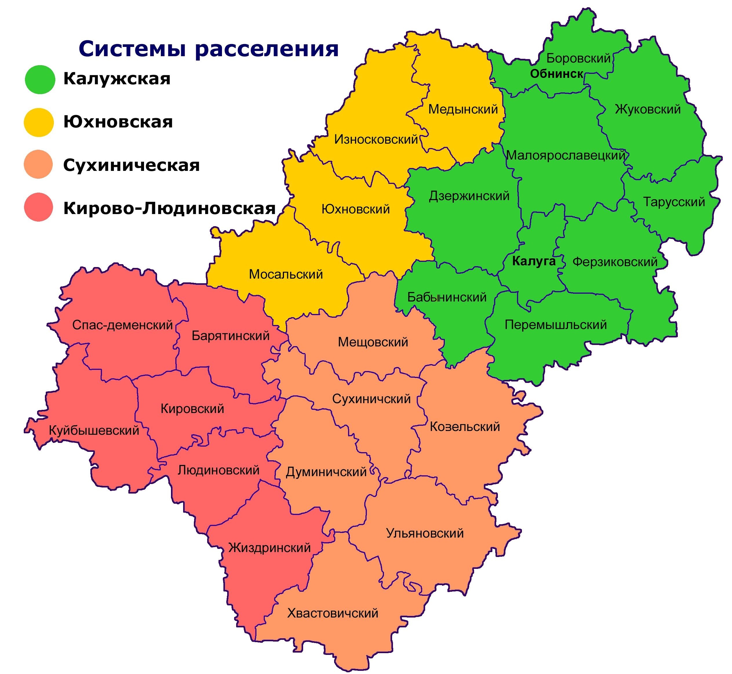 Расселение калуга. Карта Калужской области по районам.