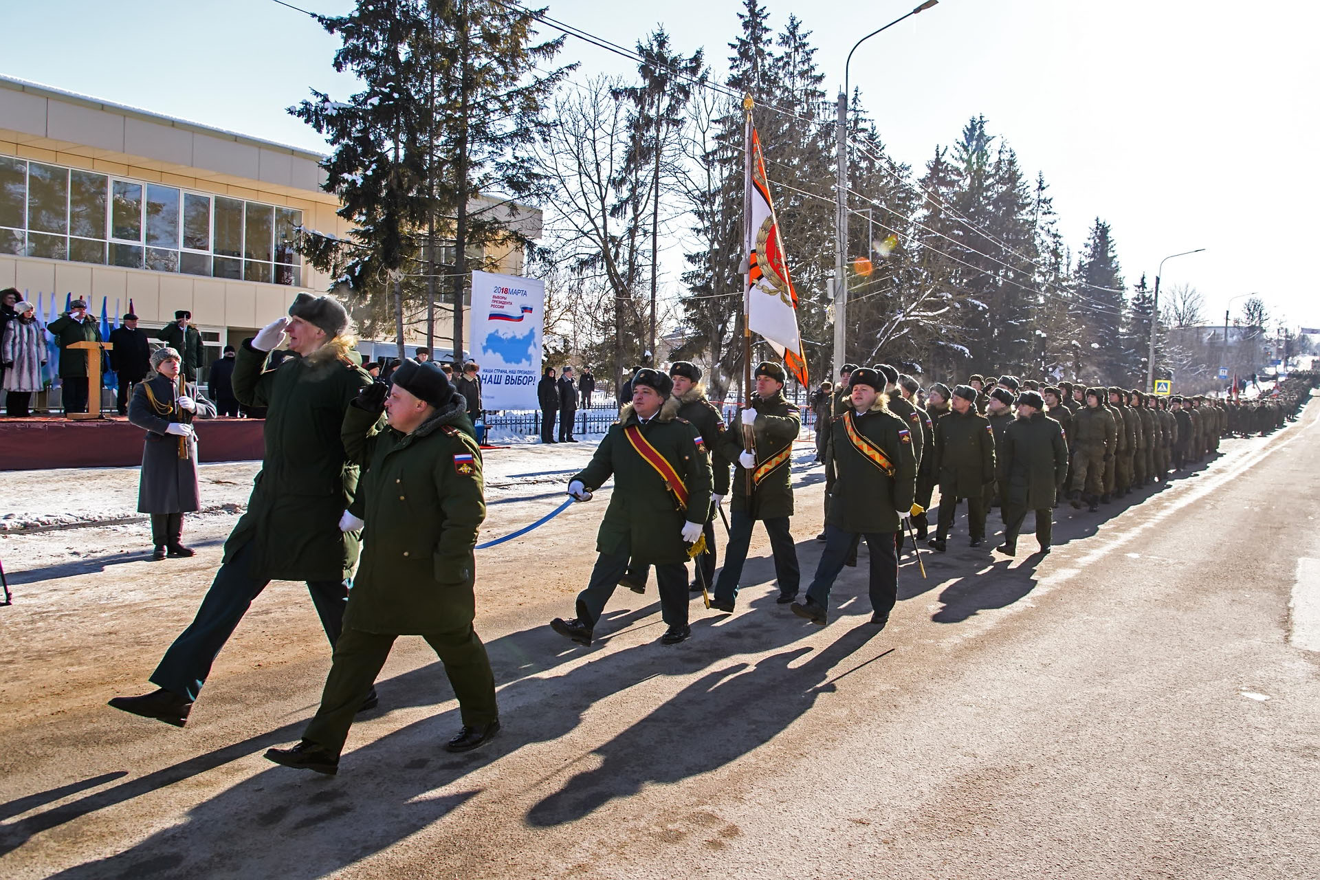 Защитники калуги. Новости Козельск сегодня.