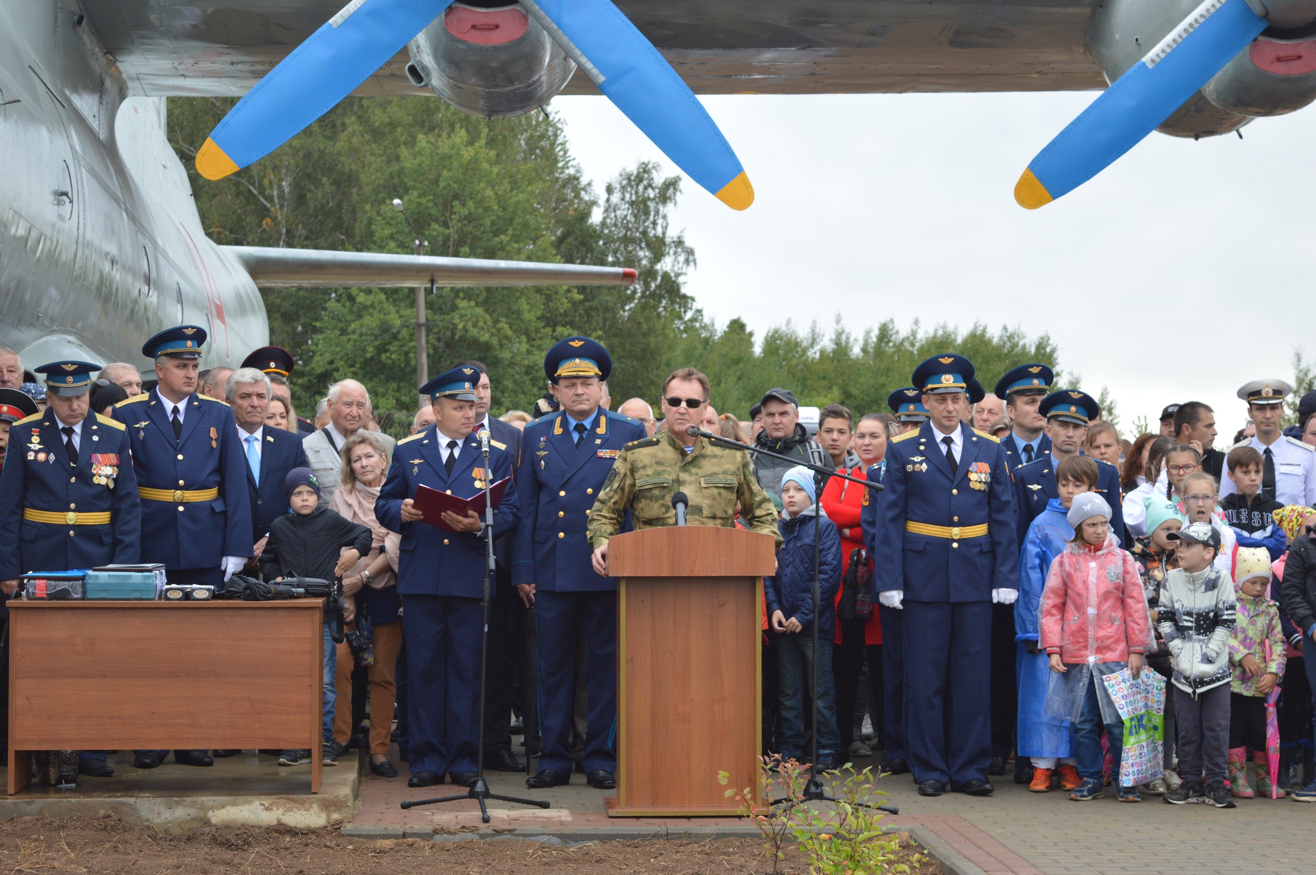 Военный аэропорт Ермолино