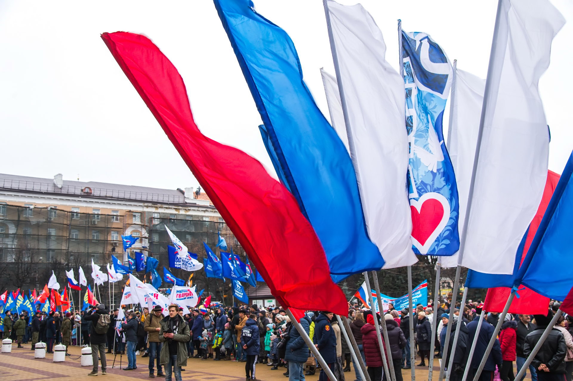 4 ноября калуга. 4 Ноября праздник в России. Парк народного единства Калуга. Калуга мероприятия 4 ноября. 4 Ноября праздник в России видео.