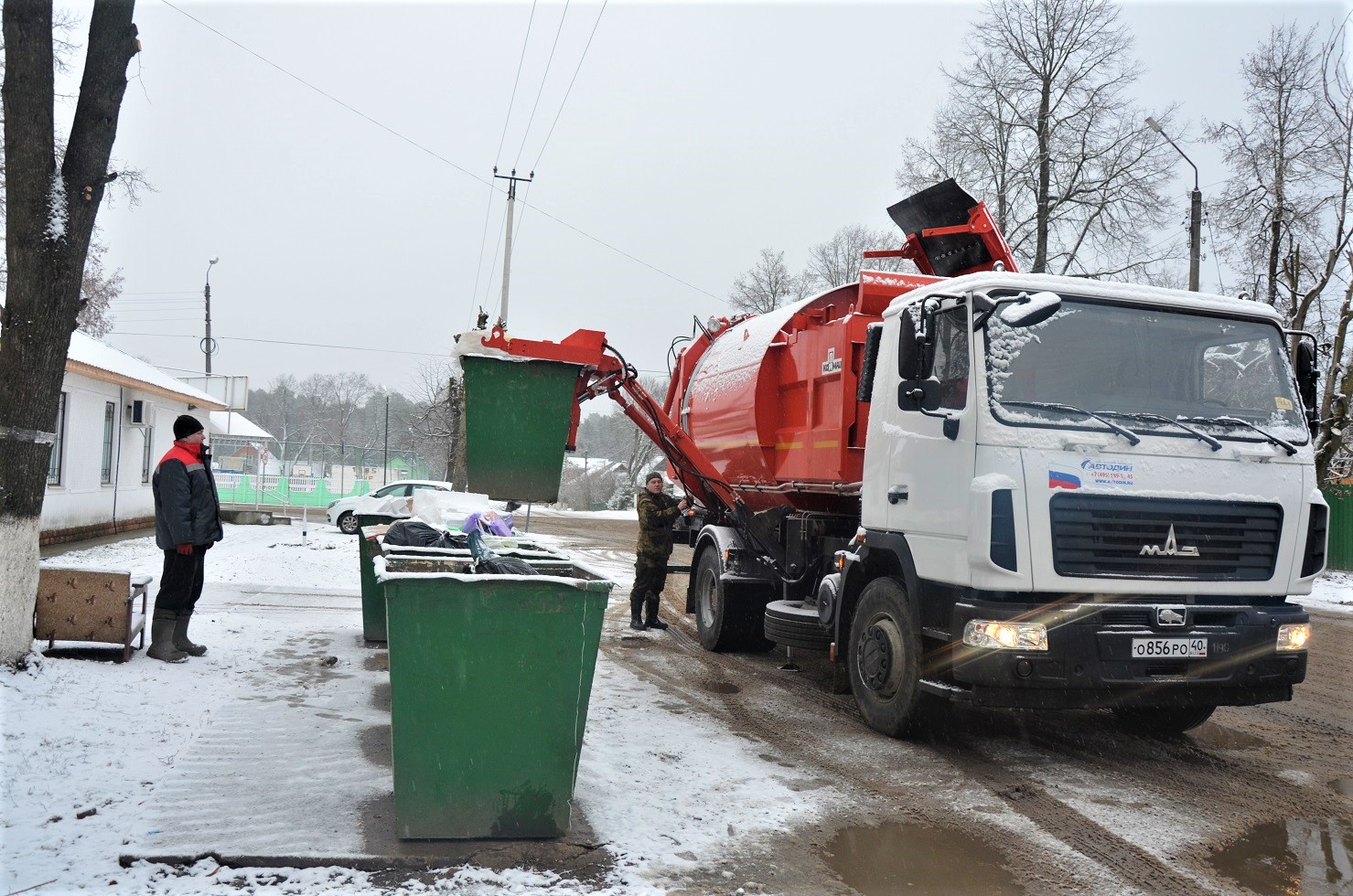 Калуга мусоровозы.