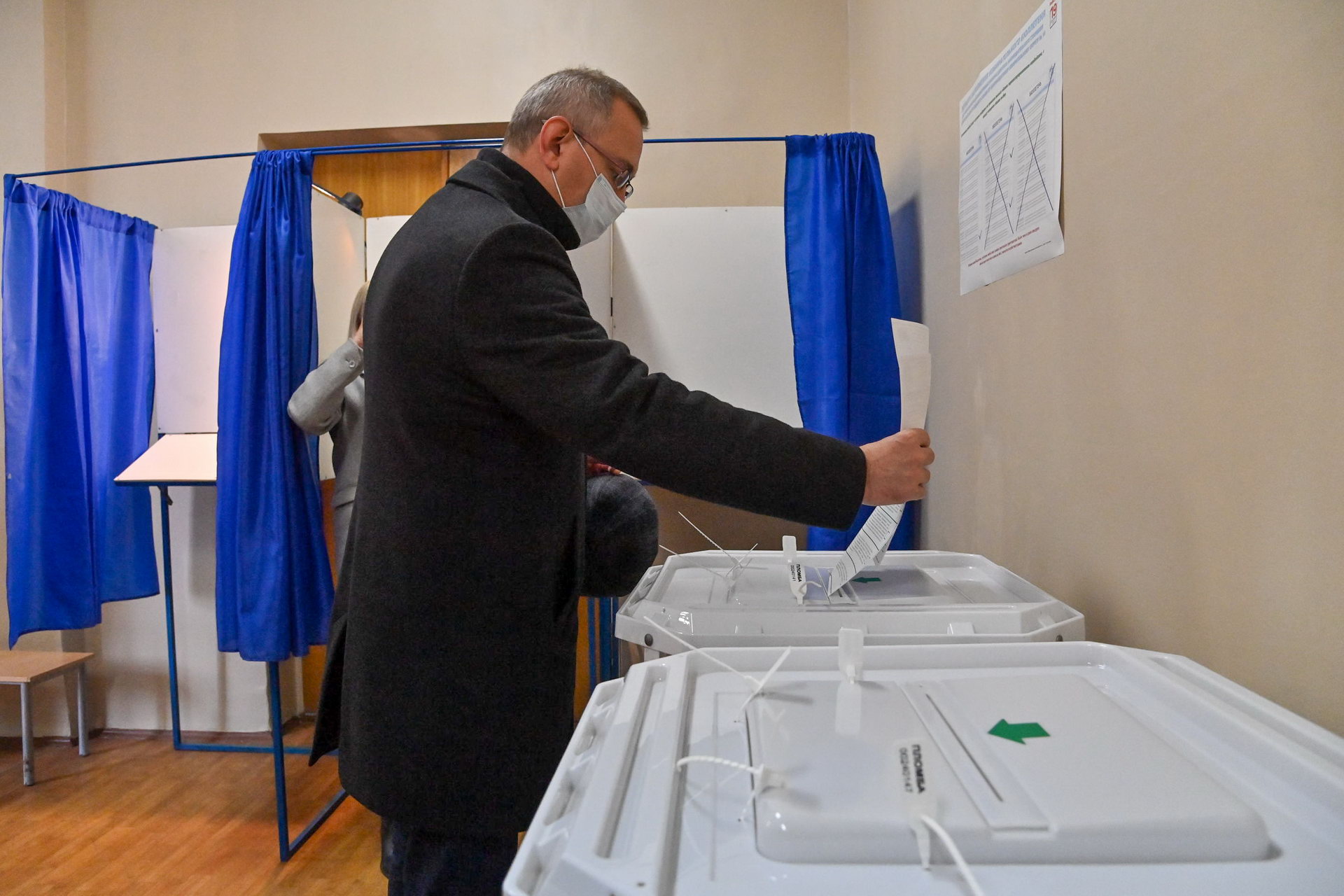 Как проголосовала калужская область