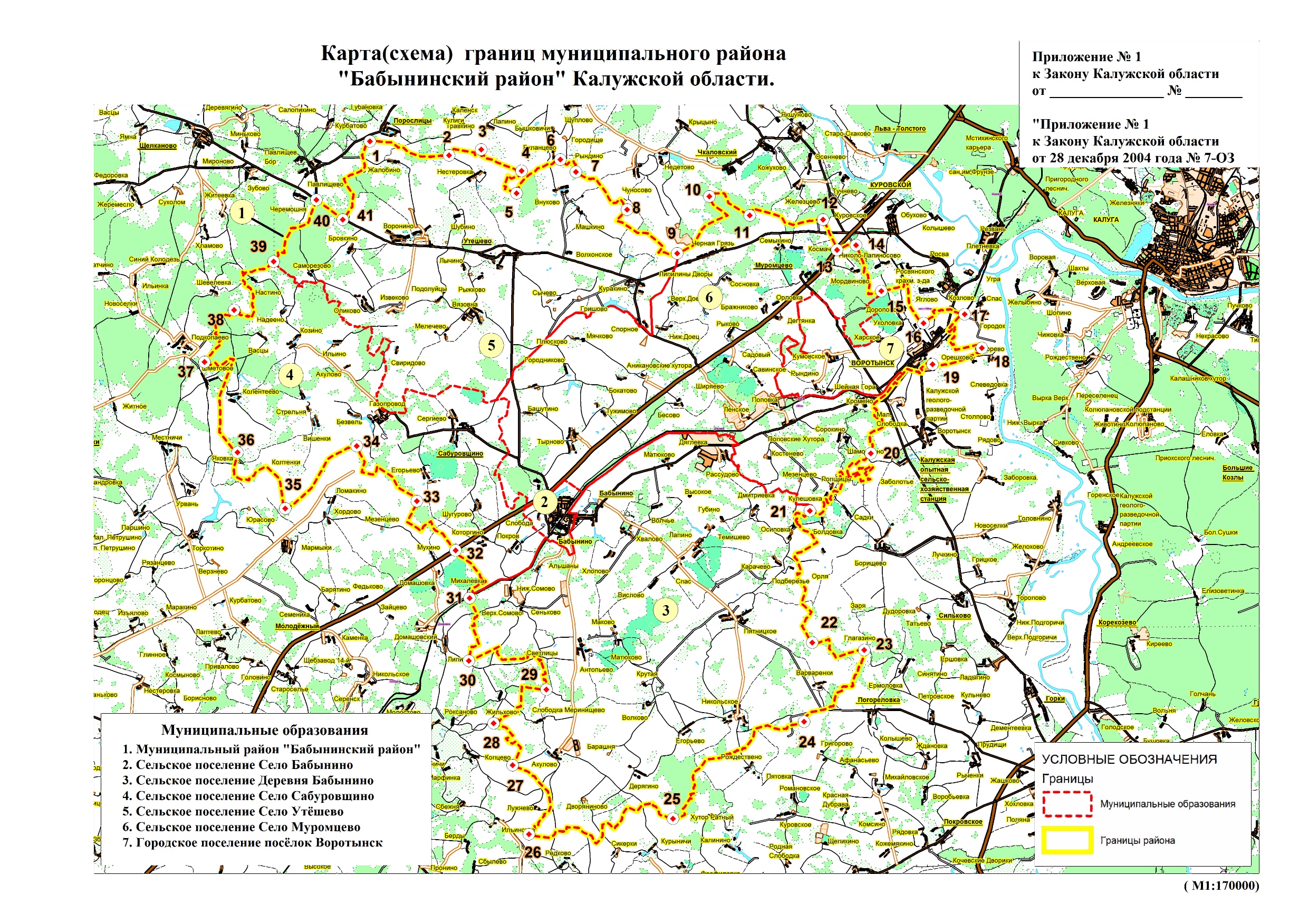 Калуга бабынинский район карта