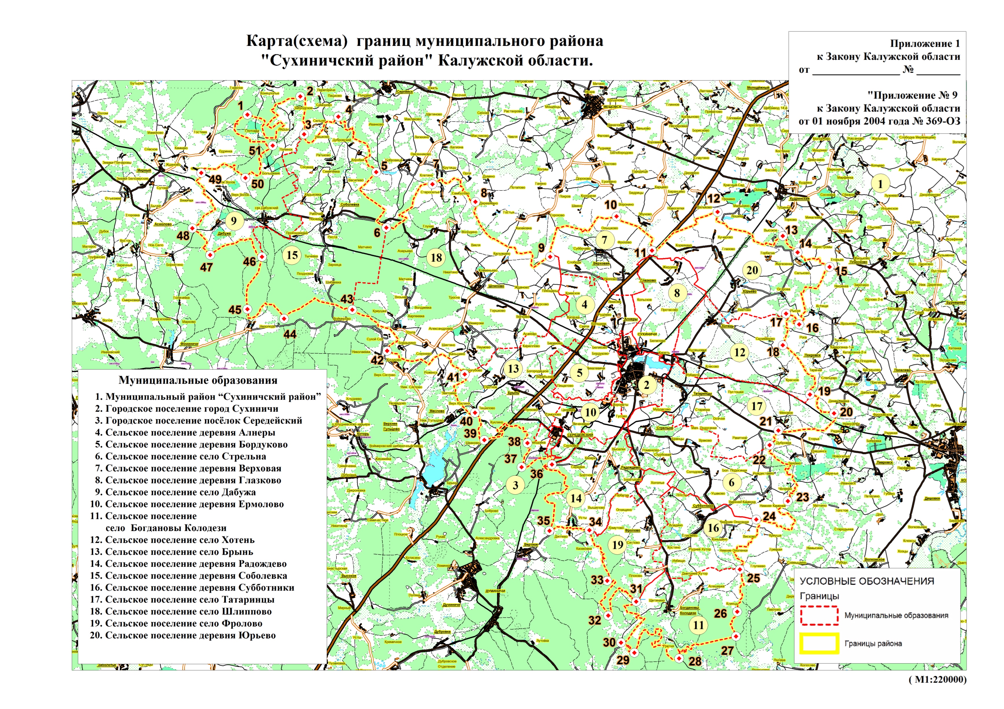 Карта осадков богдановы колодези