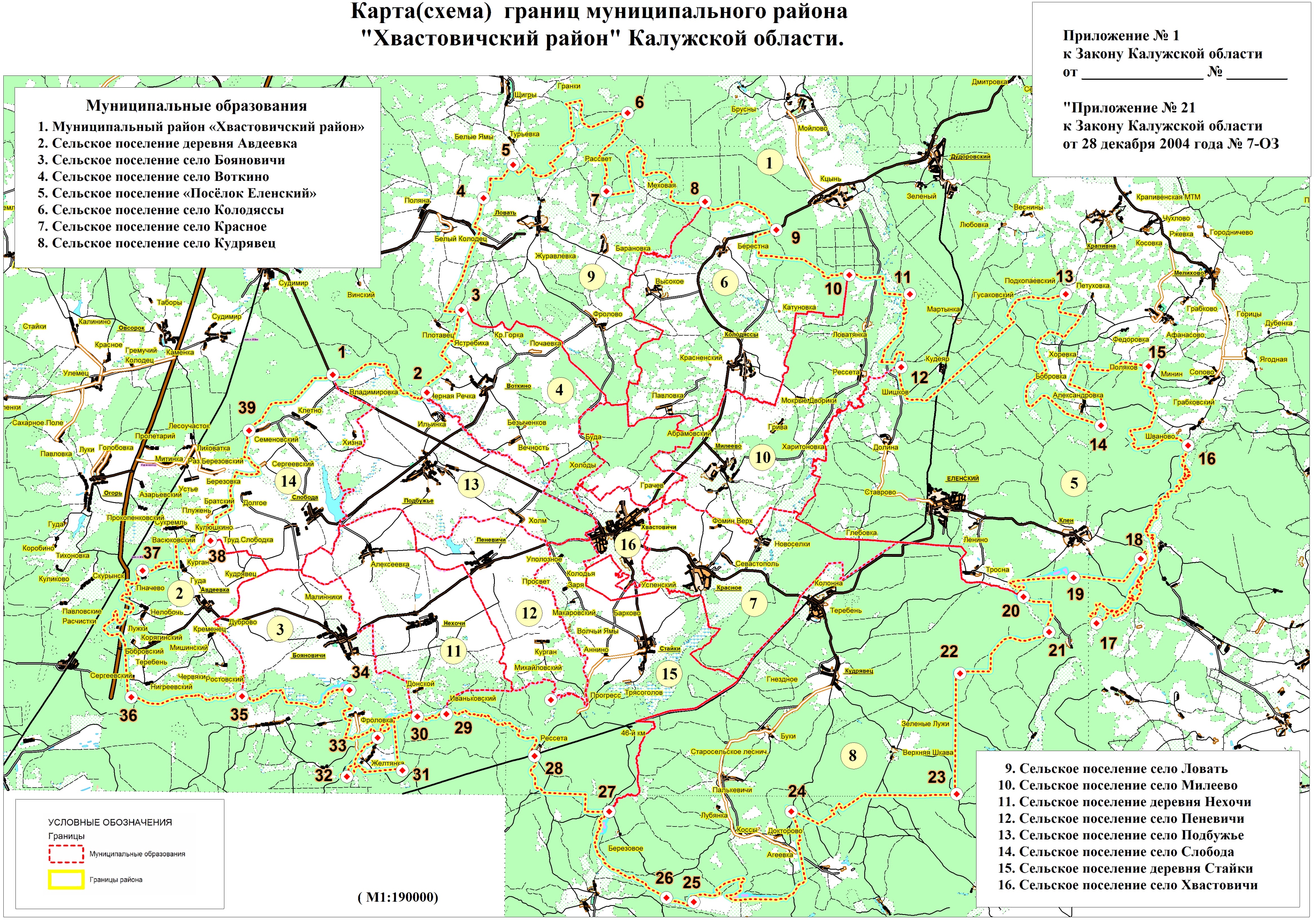 Хвастовичский район калужской области карта